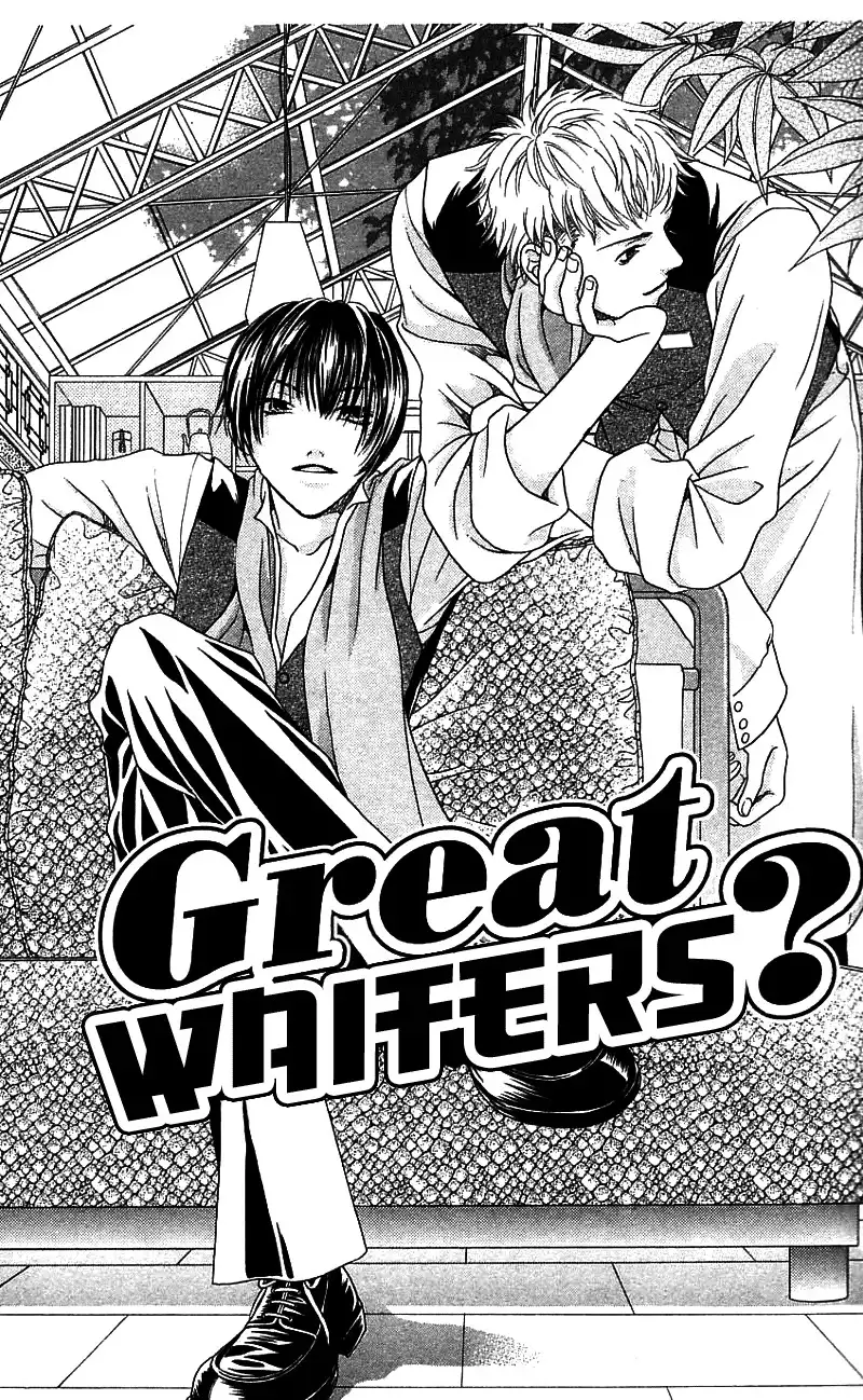 Kanojo ga Cafe ni Kayou Wake Chapter 1 10